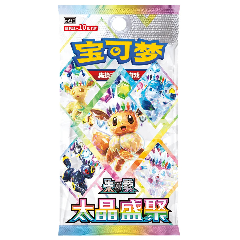 Crystal Gathering boosterboks