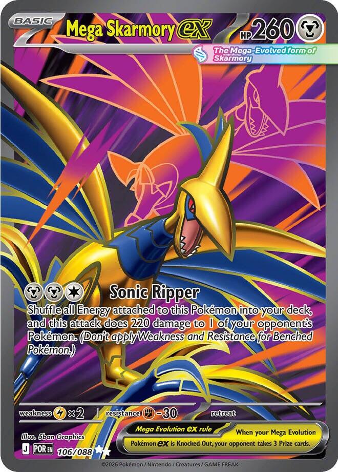 Mega Skarmory ex #106 Fra Perfect Order