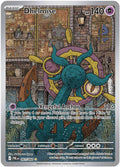 Dhelmise #091 fra Pitch Black