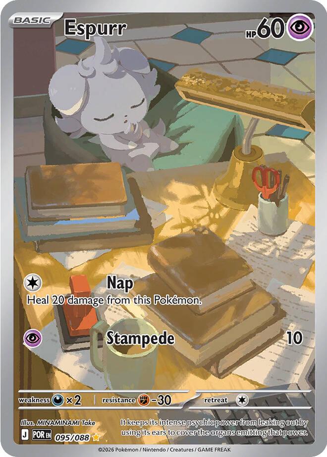 Espurr #95 Fra Perfect Order