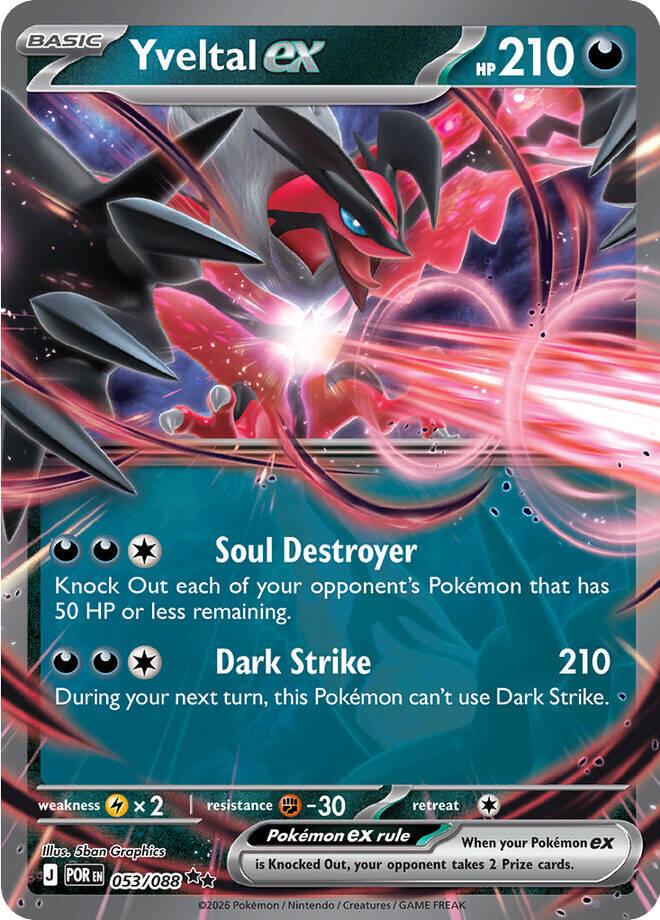 Yveltal ex #53 Fra Perfect Order