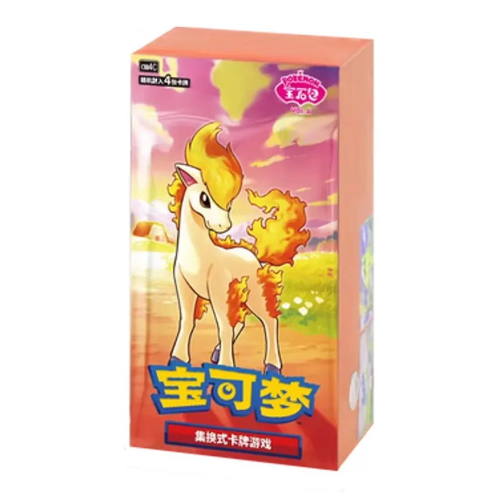 Gem pack vol 4 Boosterboks