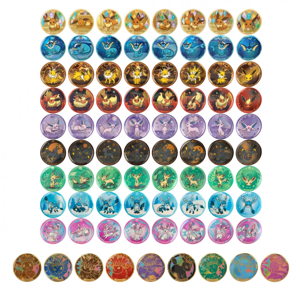Crystal Gathering badge set Collection