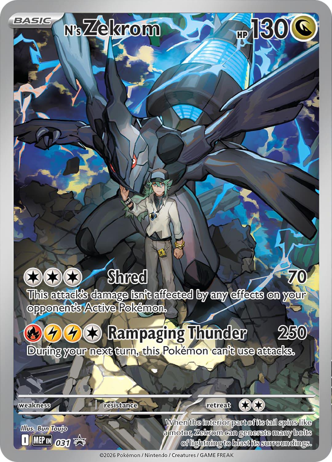 Pokemon N's Zekrom 31 Black Star Promo