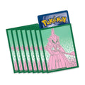 Pokemon Paradox Rift ETB Sleeves - Iron Valiant