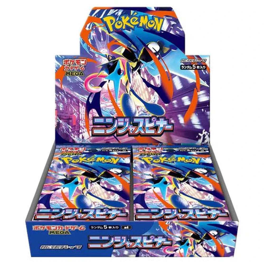Ninja Spinner Boosterboks