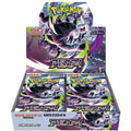 Abyss Eye Boosterboks