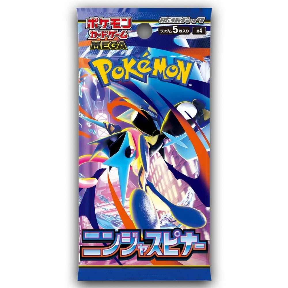 Ninja Spinner Boosterpakke