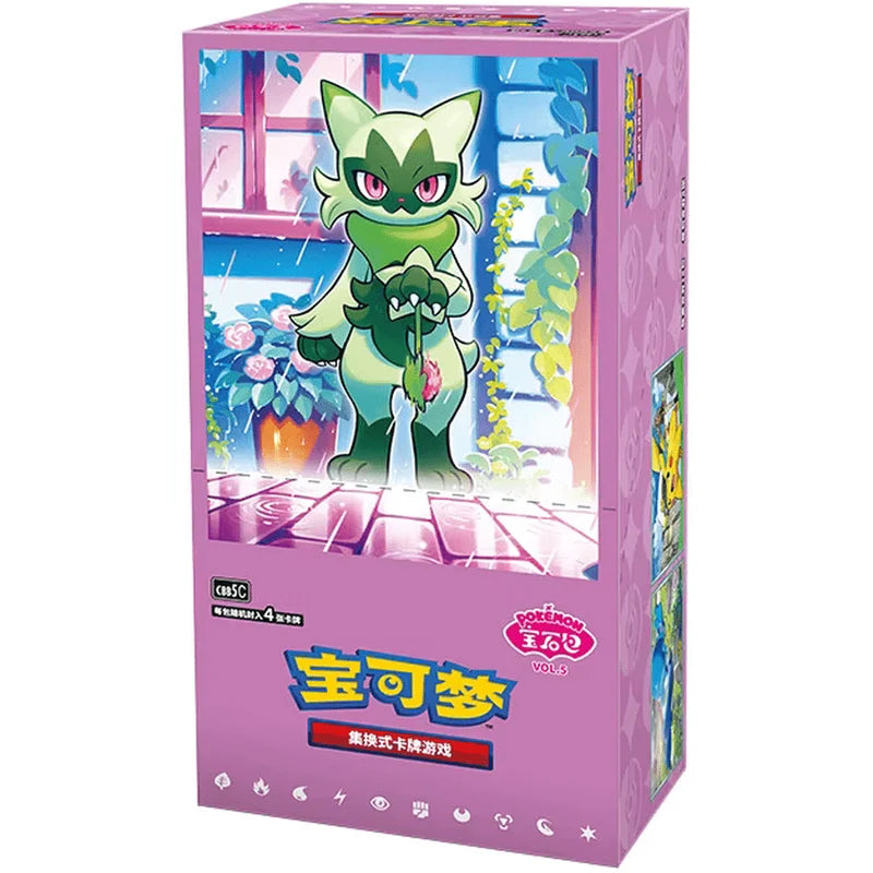 Gem pack vol 5 Boosterboks