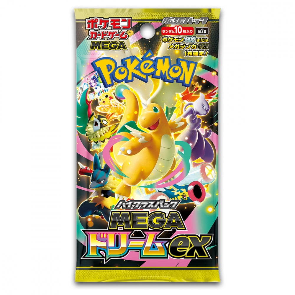 Mega Dream ex Boosterpakke
