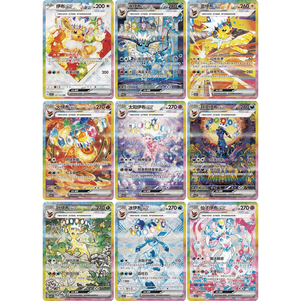 Crystal Gathering boosterboks