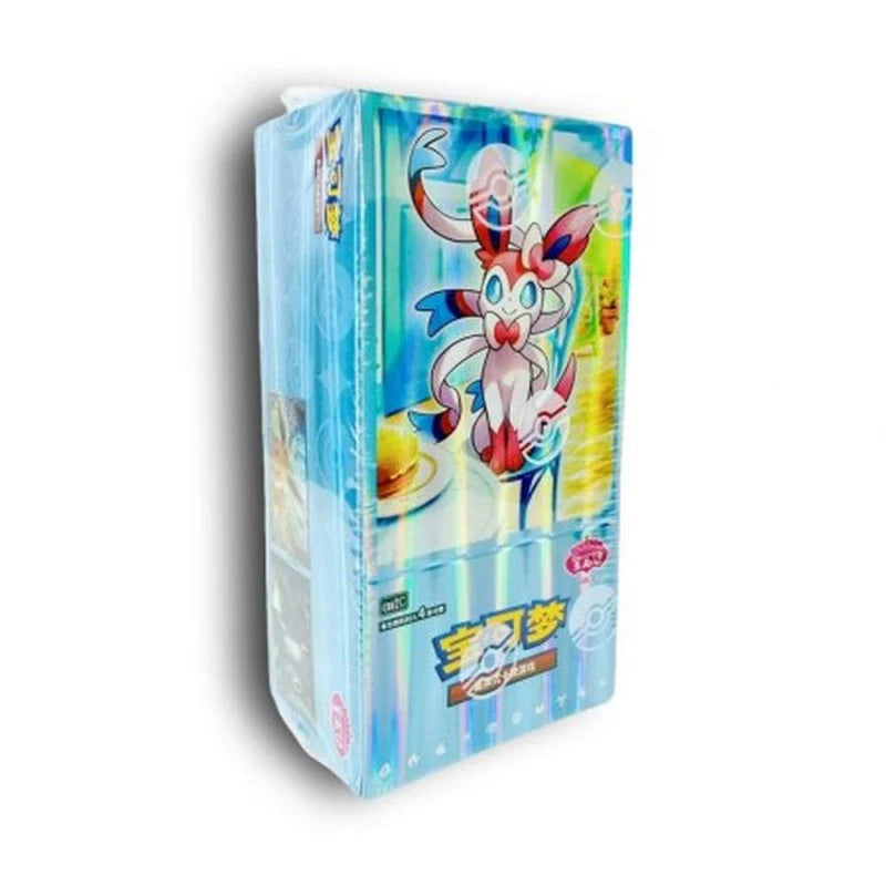 Gem pack vol 2 Boosterboks
