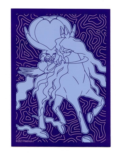 Pokemon Chilling Reign ETB Sleeves - Shadow Rider Calyrex